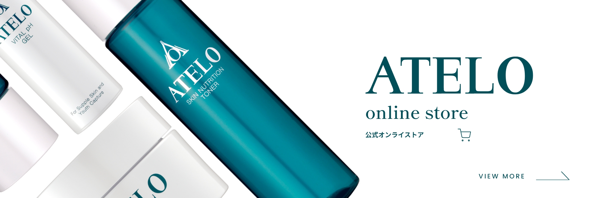 公式オンライストア